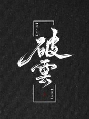 老中医spa玛莎拉蒂91