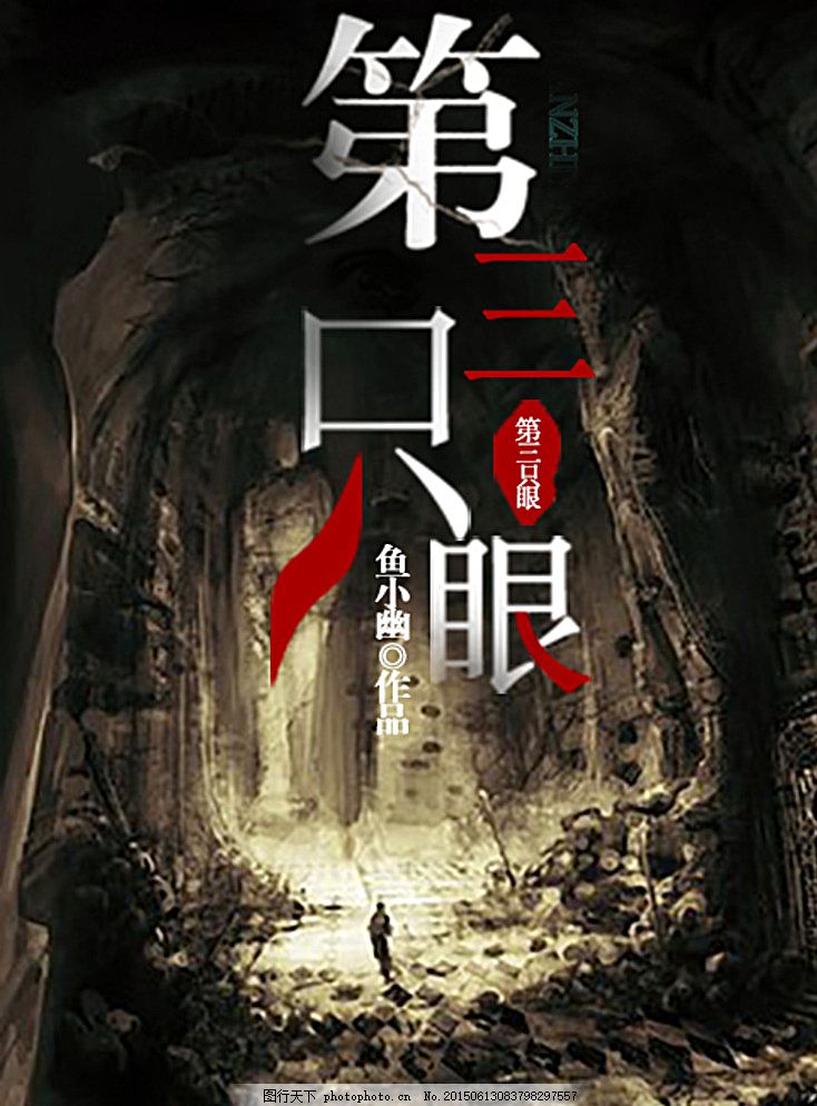 豆奶vpn官网