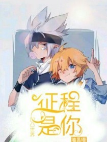 九色丨反差91