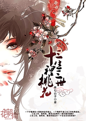 蘑菇视频最新回家