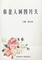 日韩砖码砖专码2023