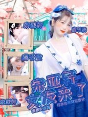 星空无限传媒官网入口